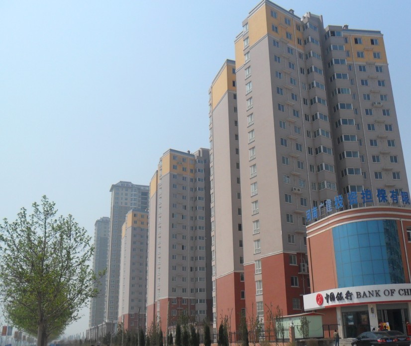 華府景園3#、4#、5#住宅樓