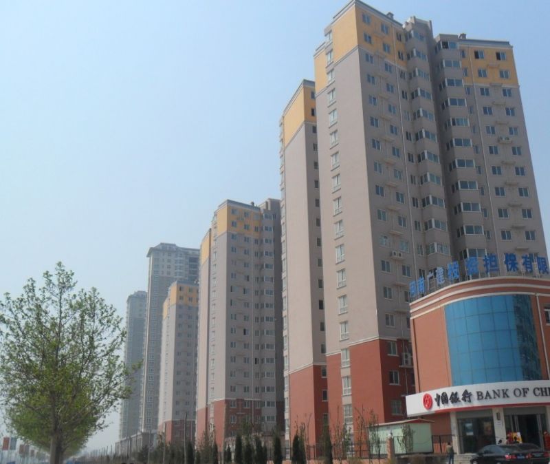 華府景園3#、4#、5#住宅樓